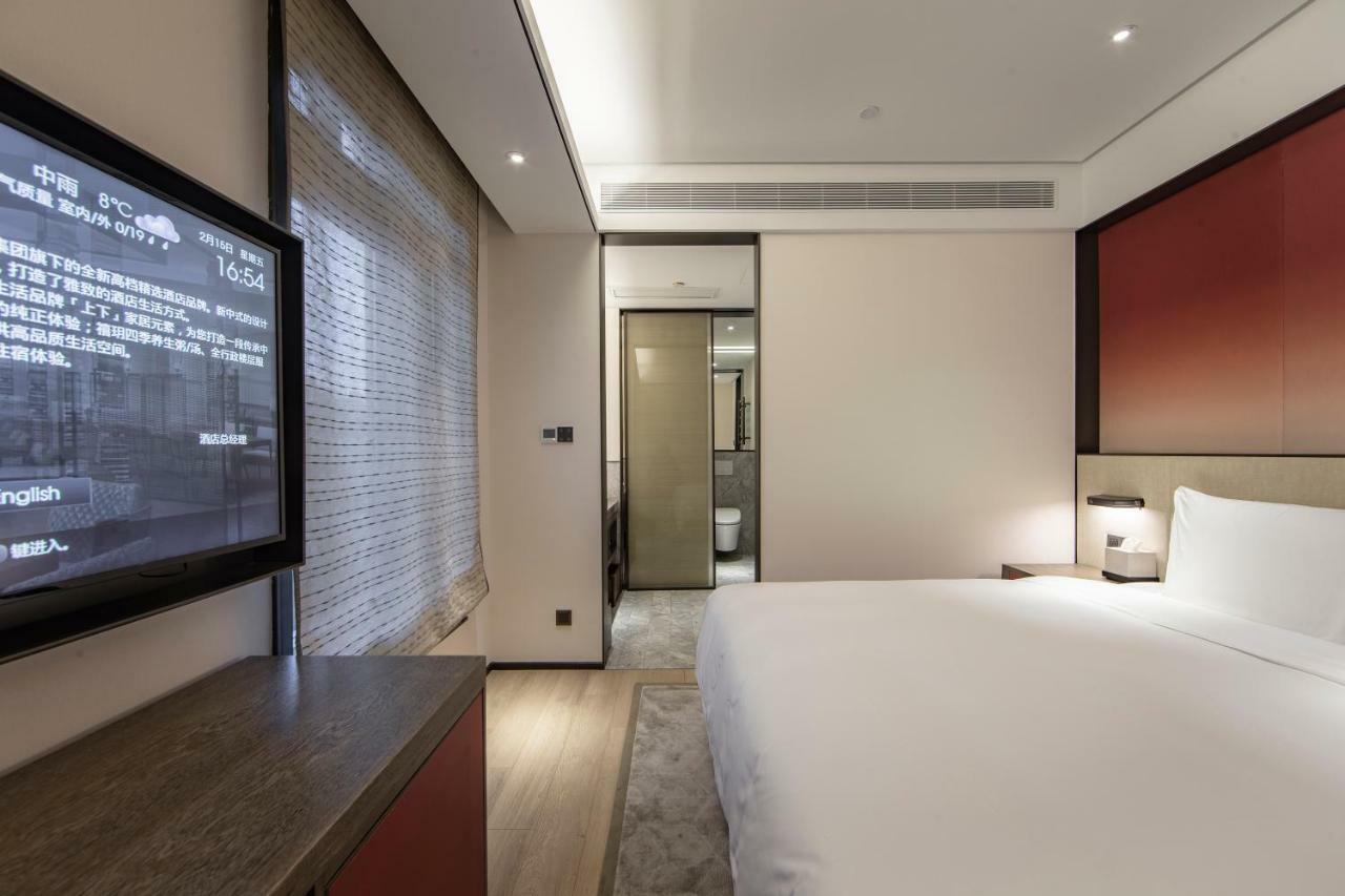 Joya Shanghai Xujiahui Hotel Exterior foto